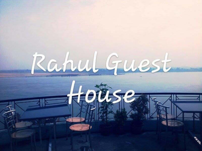 Rahul Guest House Benares Buitenkant foto