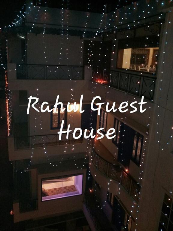 Rahul Guest House Benares Buitenkant foto